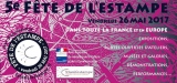 Fête de l estampe 2012 - Expositions